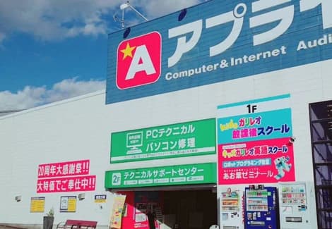 サムネイル画像 3