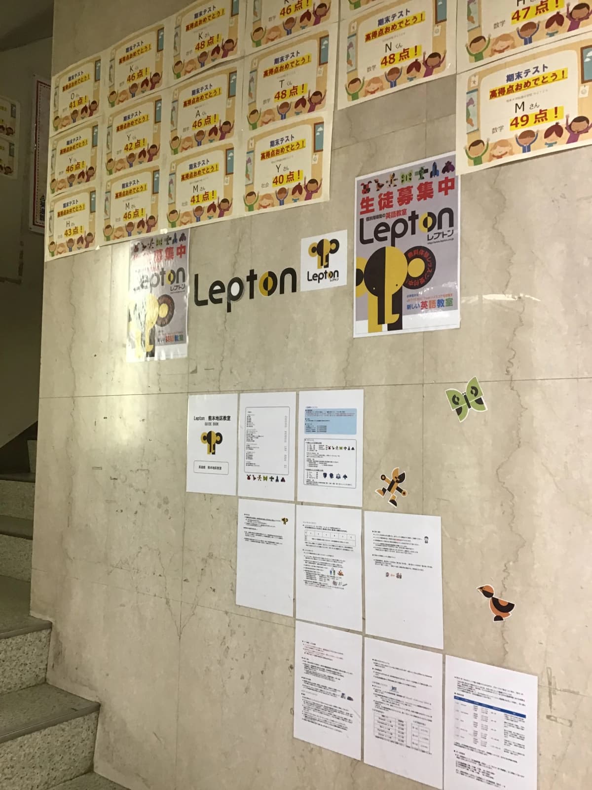 サムネイル画像 3