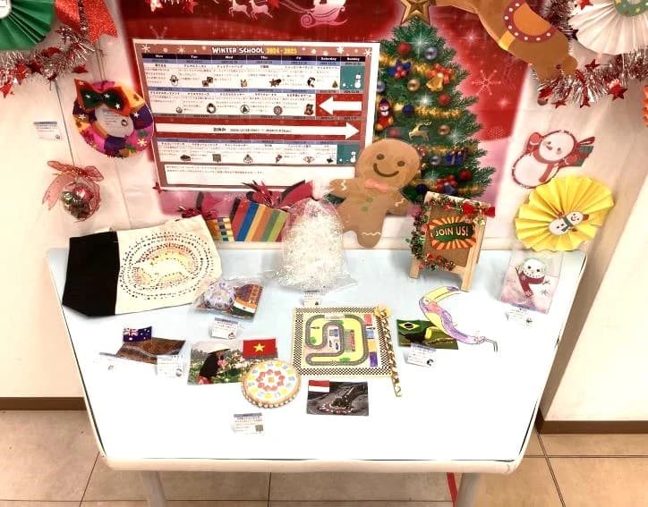 Kids Duo やる気スイッチグループ 亀戸のサムネイル画像 2