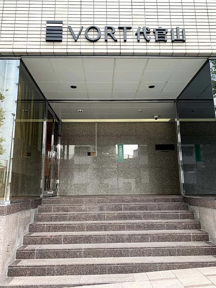 LITALICOジュニア（りたりこ） 中目黒教室のサムネイル画像 4