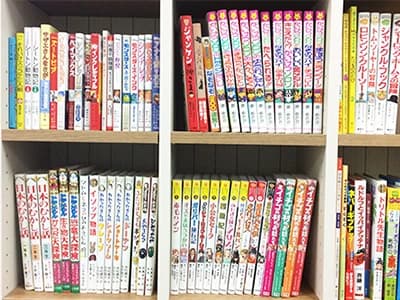 サムネイル画像 4