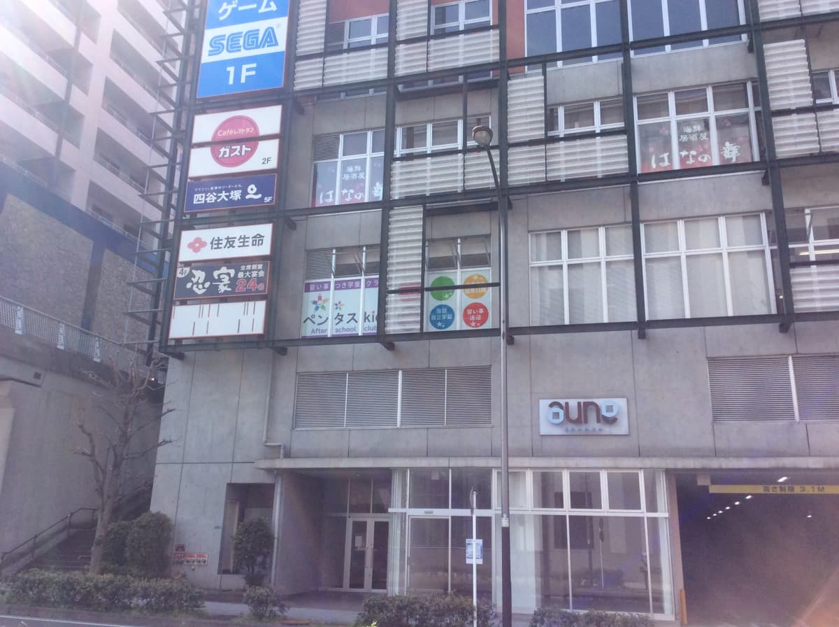 サムネイル画像 4