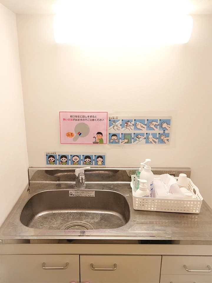 LITALICOジュニア（りたりこ） 学習塾 横浜桜木町教室 画像 17