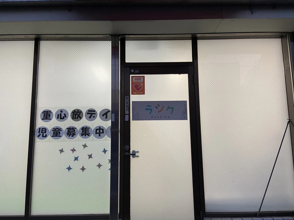 サムネイル画像 4