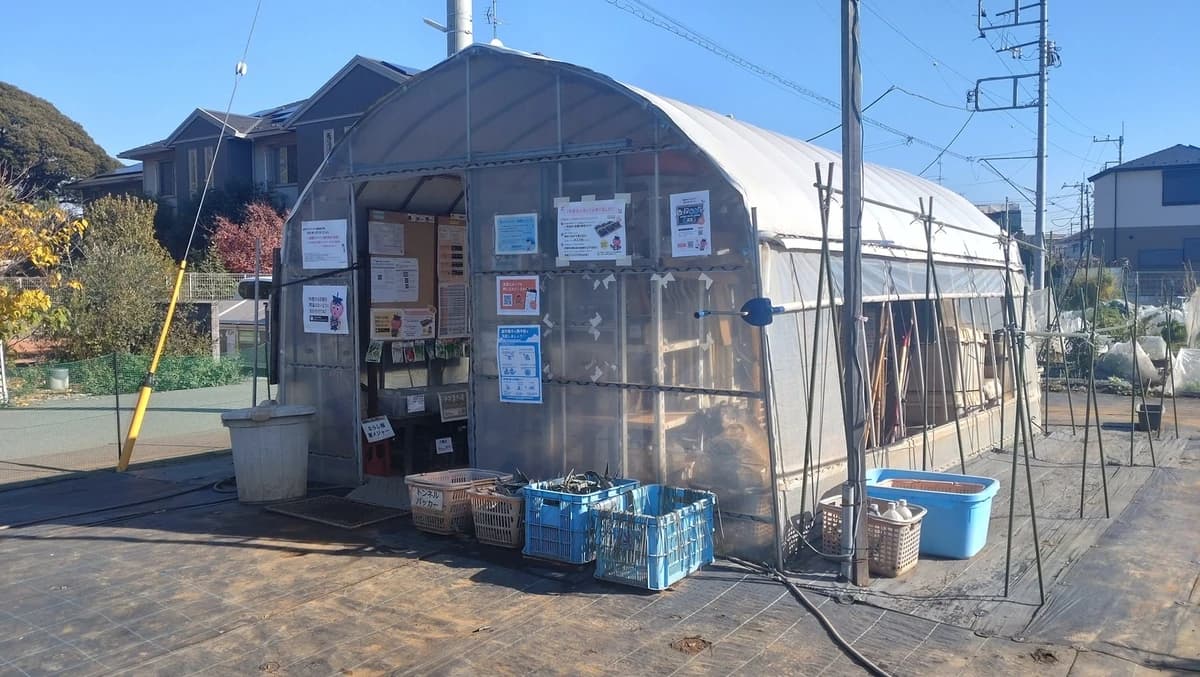 シェア畑 市川北方のサムネイル画像 4