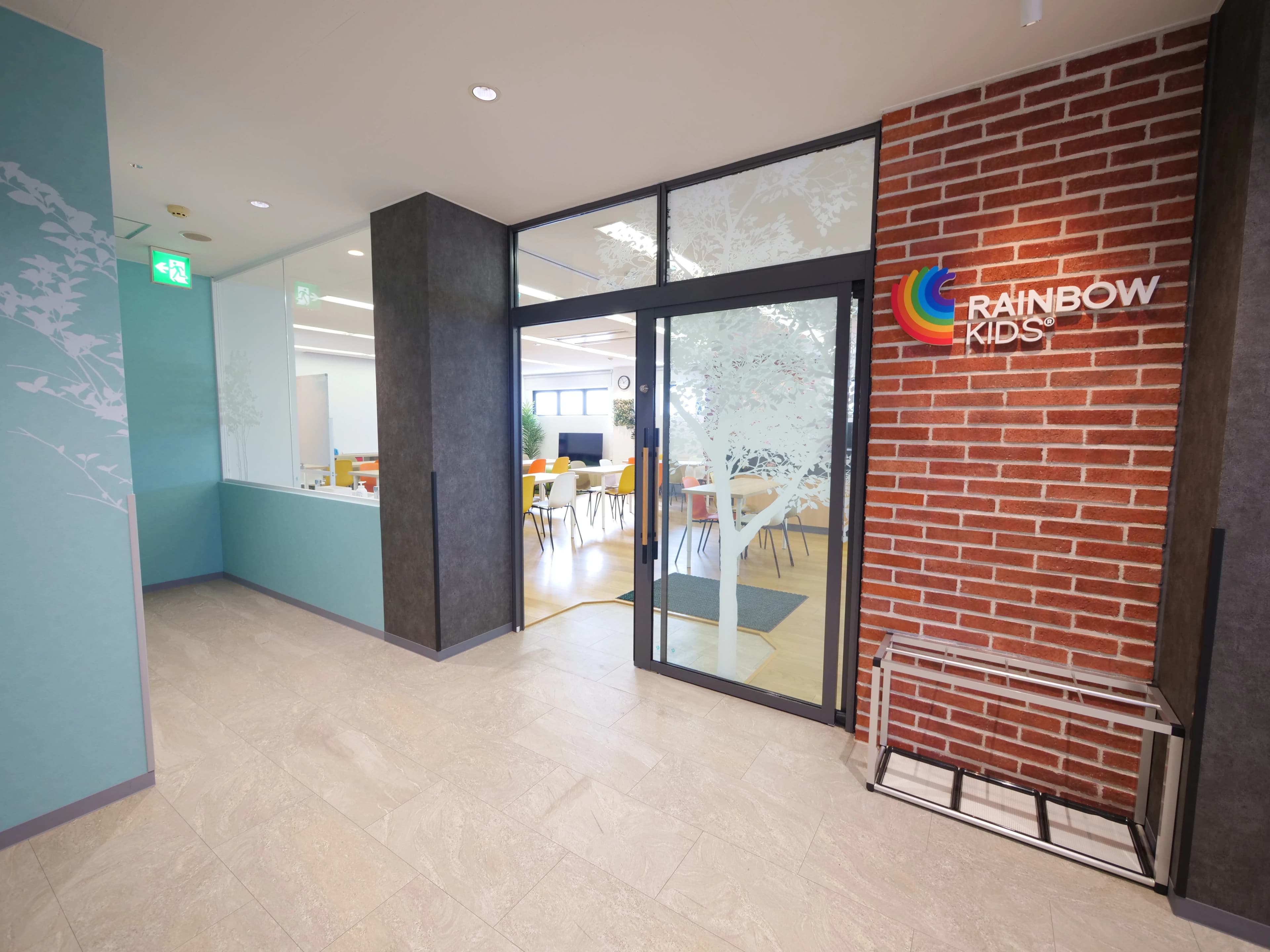 名進研将棋教室 レインボーキッズ御器所校のサムネイル画像 4