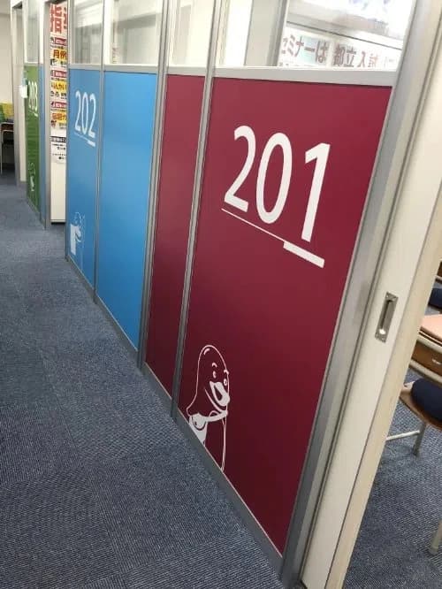 プロクラ 臨海セミナー 花小金井校のサムネイル画像 4