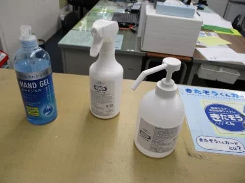 プロクラ 臨海セミナー 京成小岩校のサムネイル画像 5