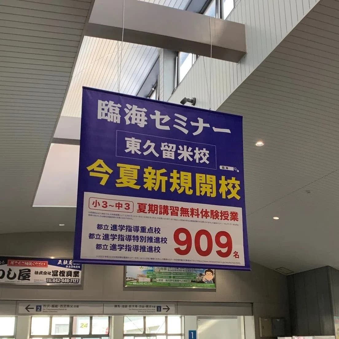 サムネイル画像 4