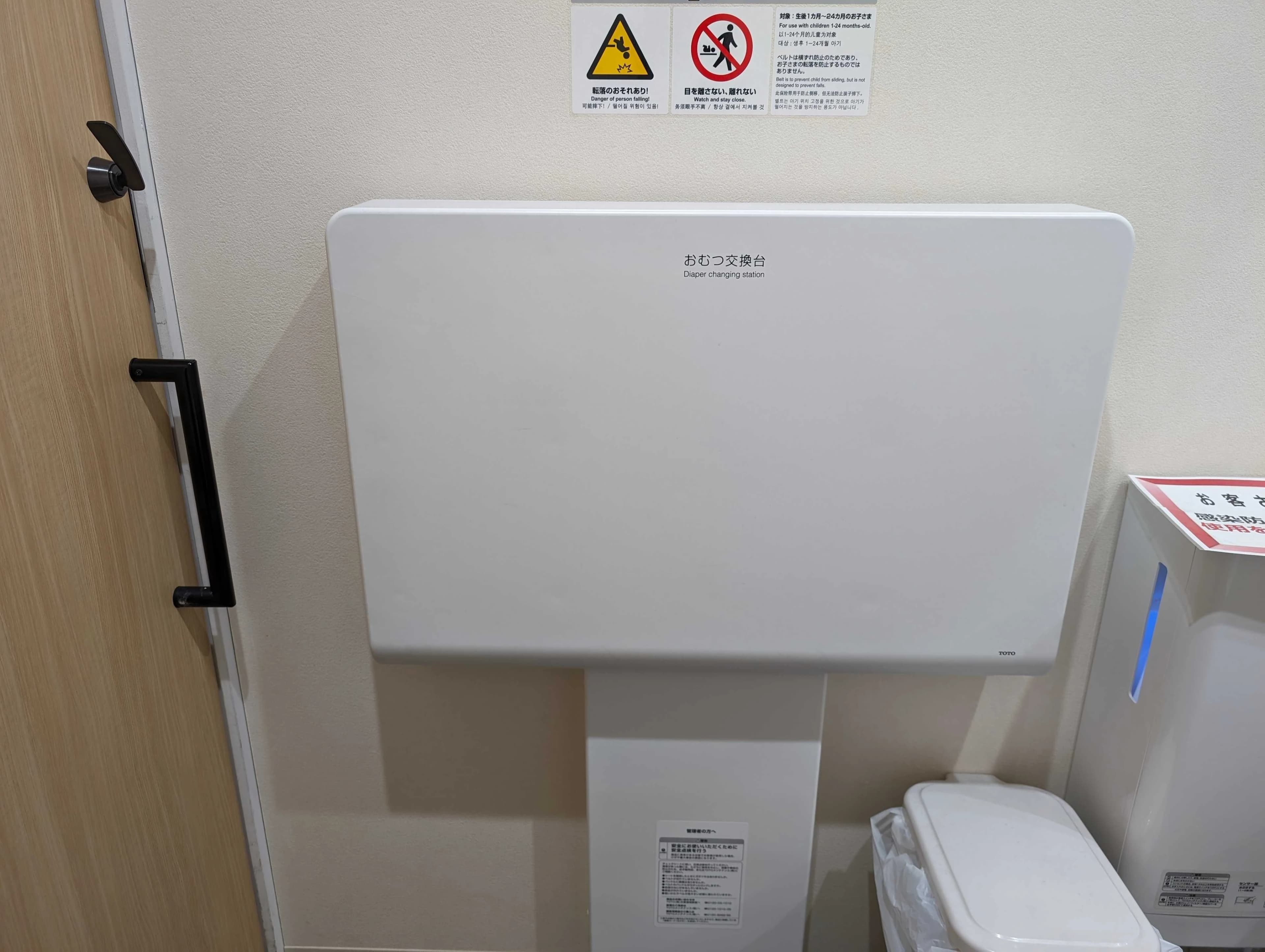 プロクラ ドコモショップ 赤羽校のサムネイル画像 5