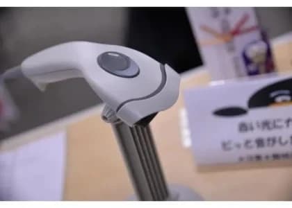 プロクラ 臨海セミナー 昭島校のサムネイル画像 4