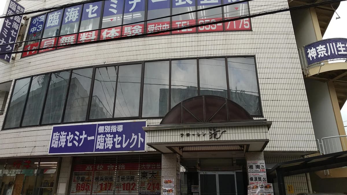 サムネイル画像 4