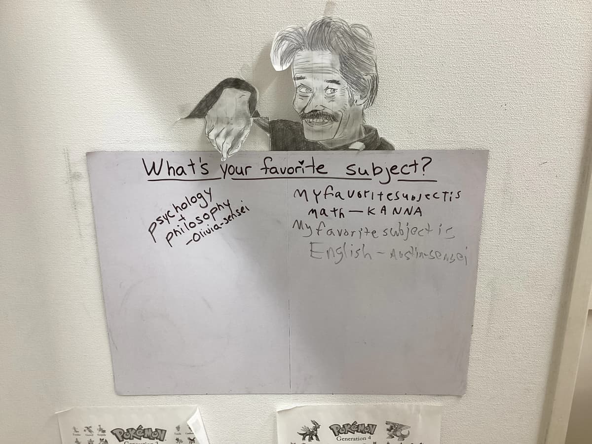 サムネイル画像 5