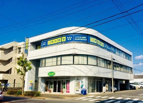 サムネイル画像 5