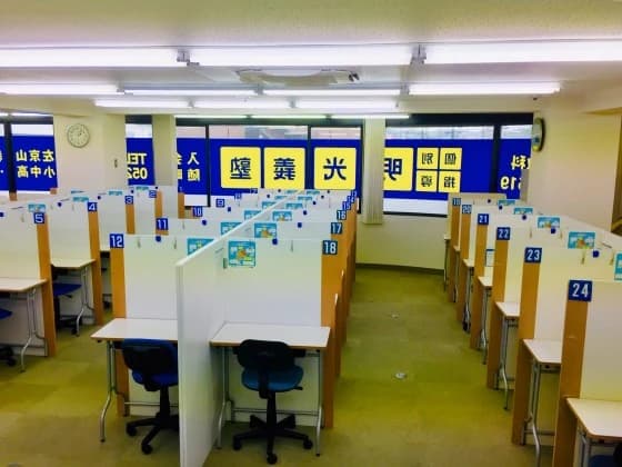 サムネイル画像 6