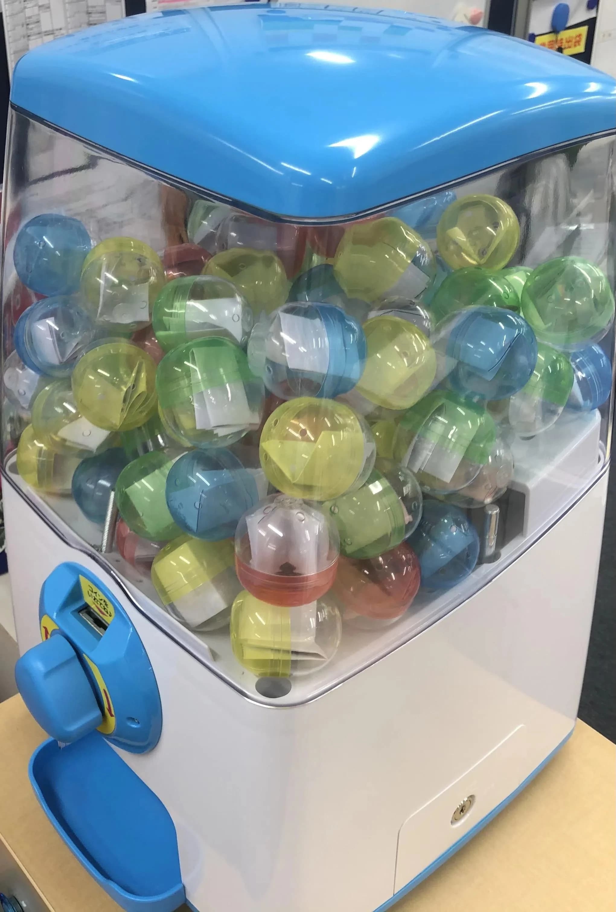 プロクラ 臨海セミナー 草加校のサムネイル画像 3