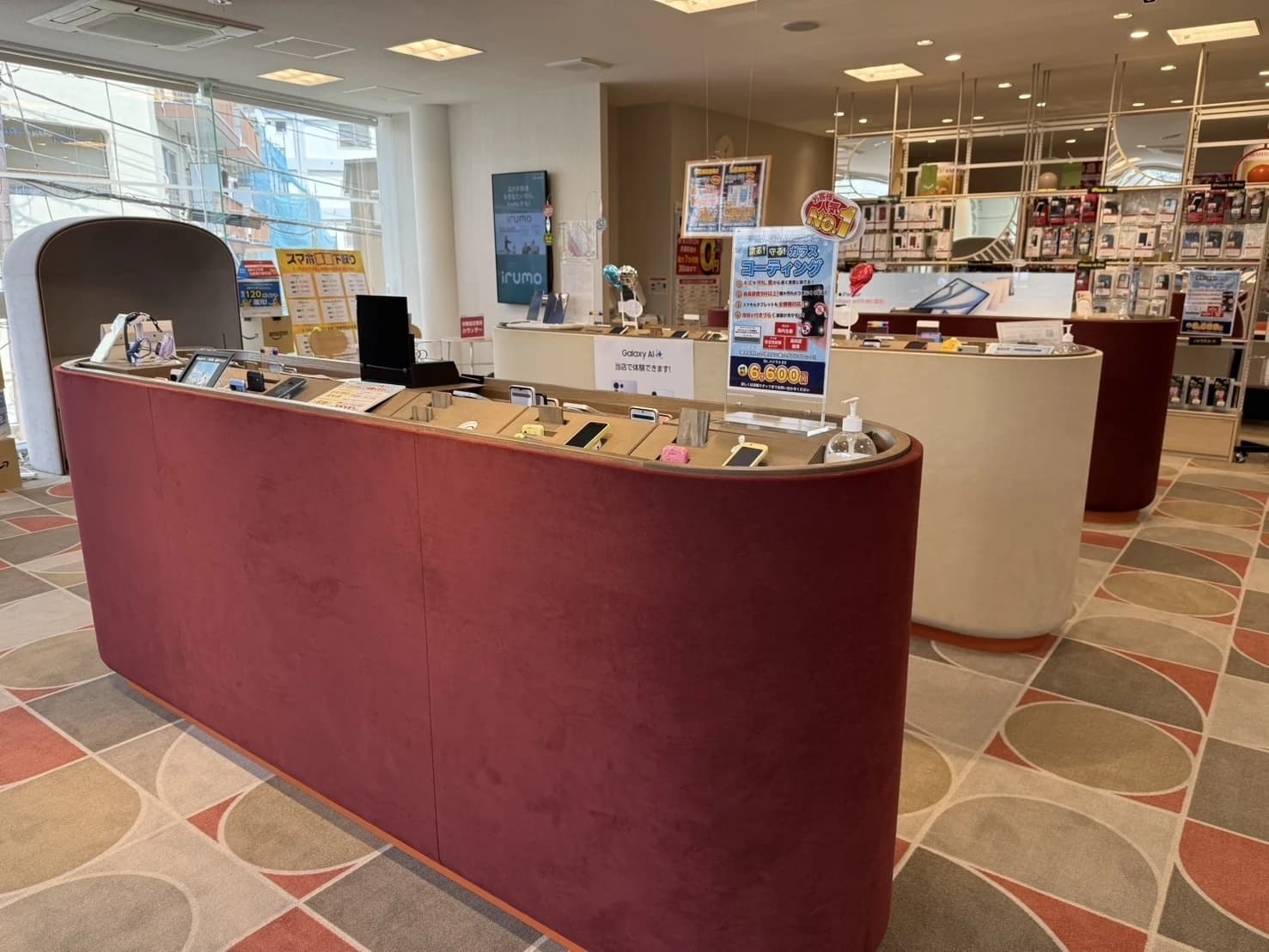 プロクラ ドコモショップ 南浦和校 画像 27