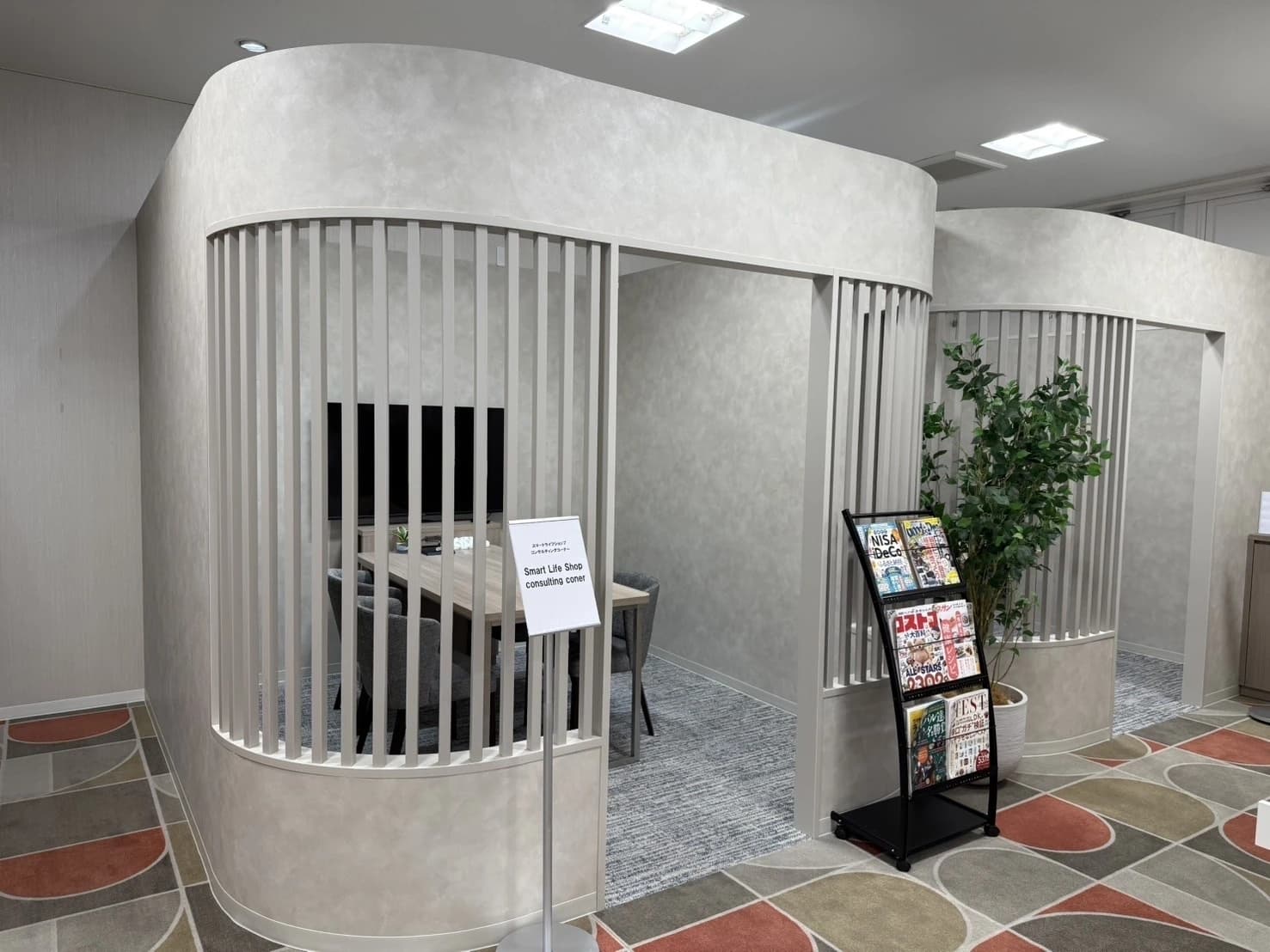 プロクラ ドコモショップ 南浦和校 画像 28