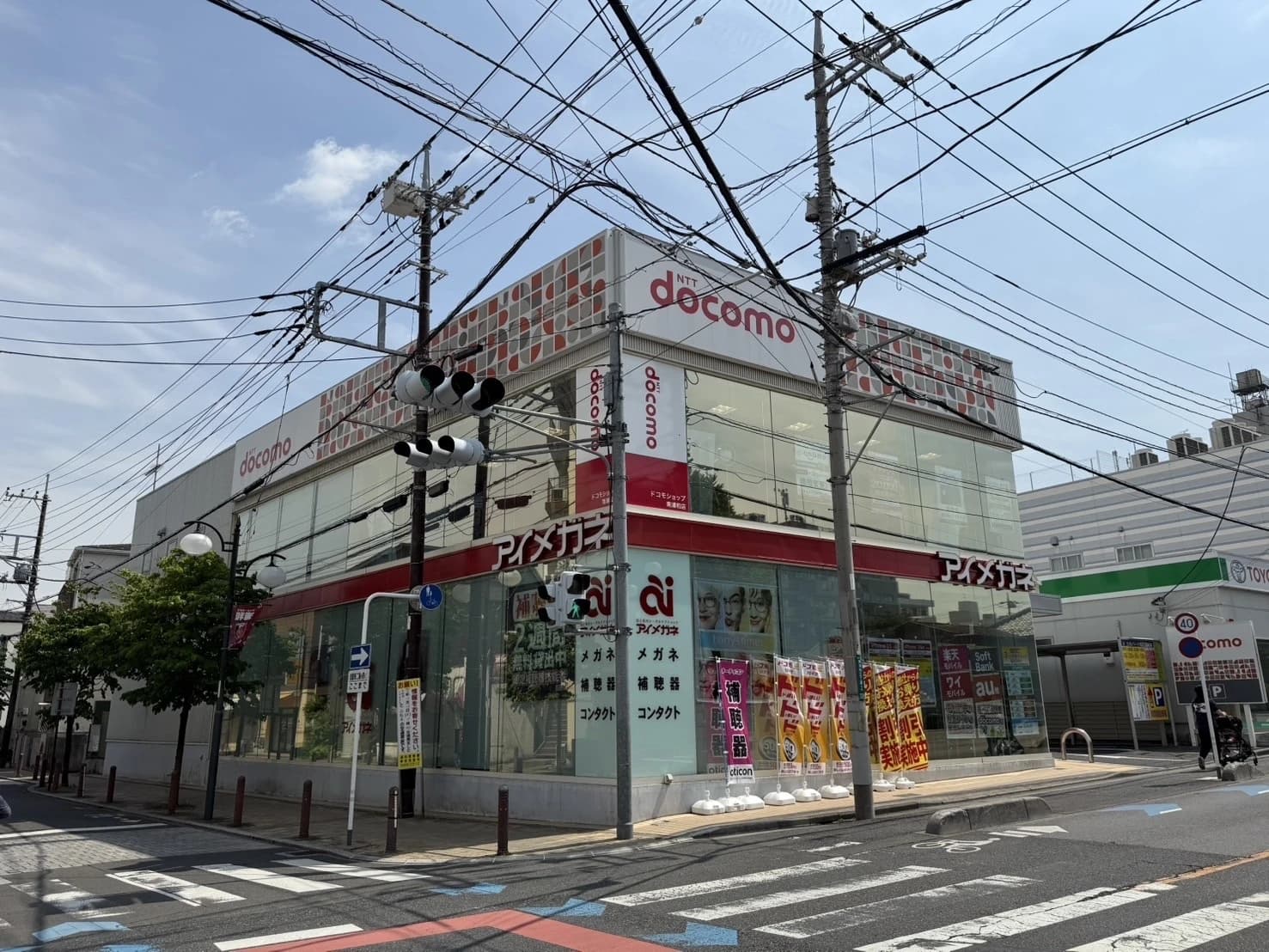 プロクラ ドコモショップ 南浦和校 画像 29