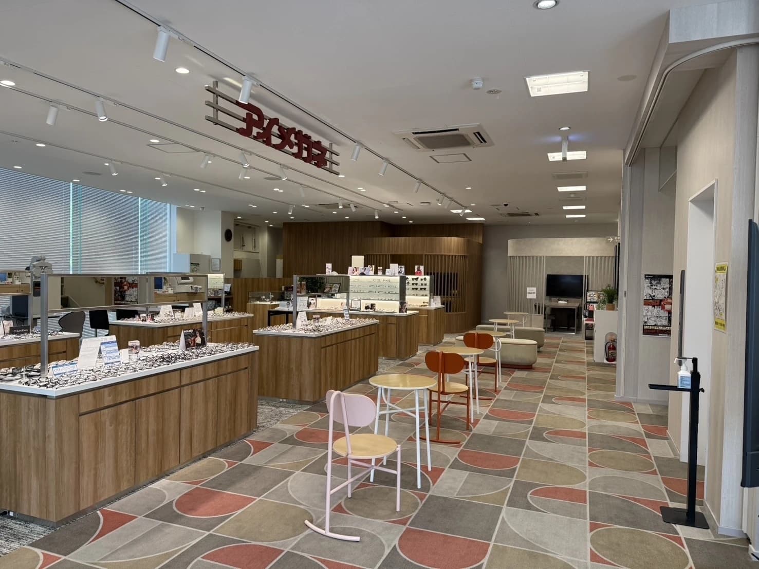 プロクラ ドコモショップ 南浦和校 画像 31