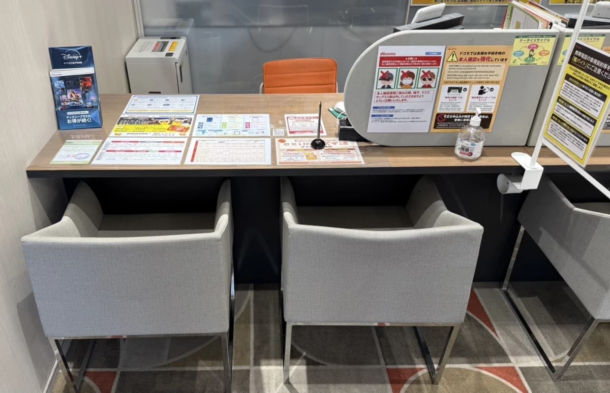 サムネイル画像 4