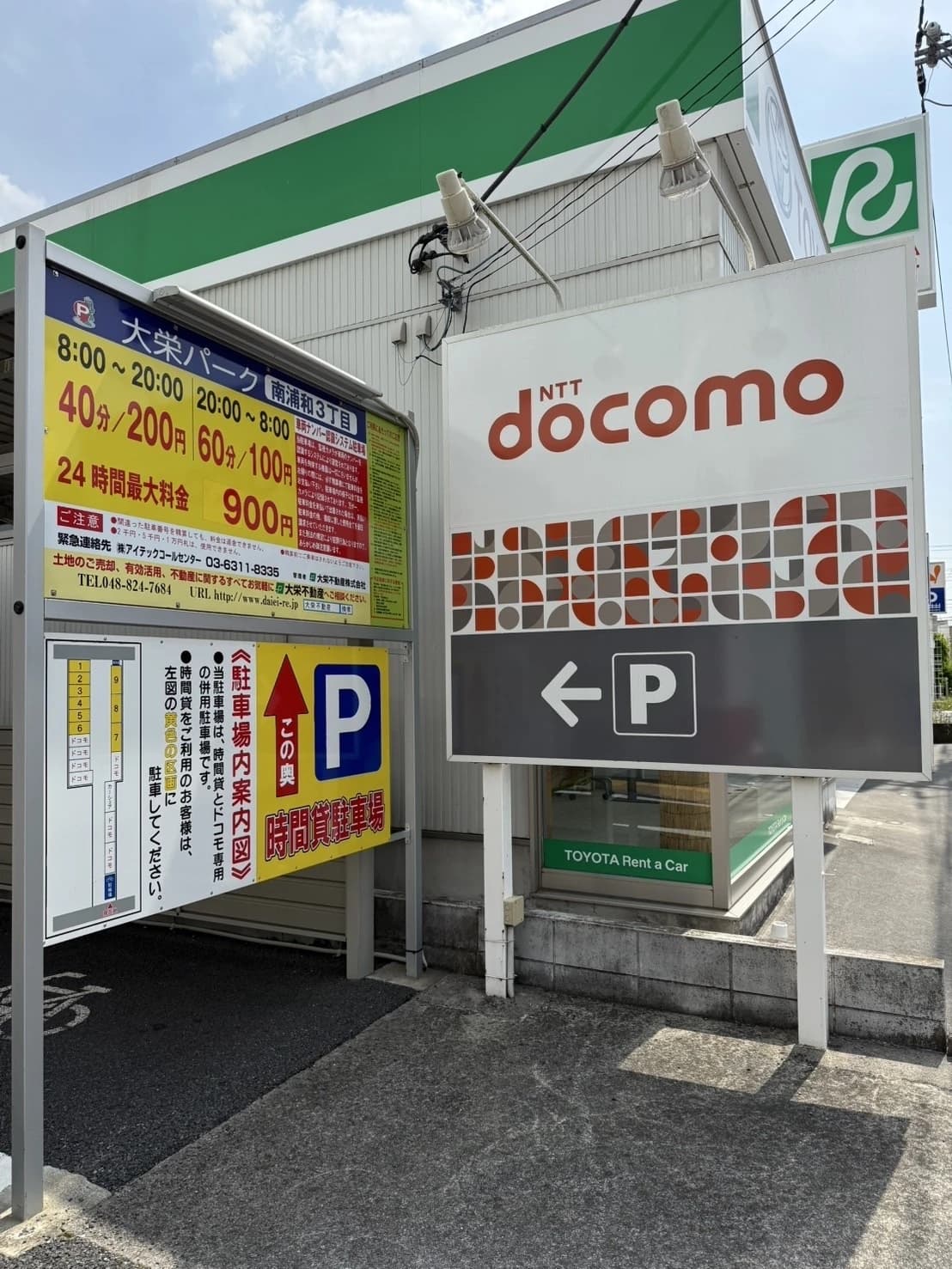 サムネイル画像 5