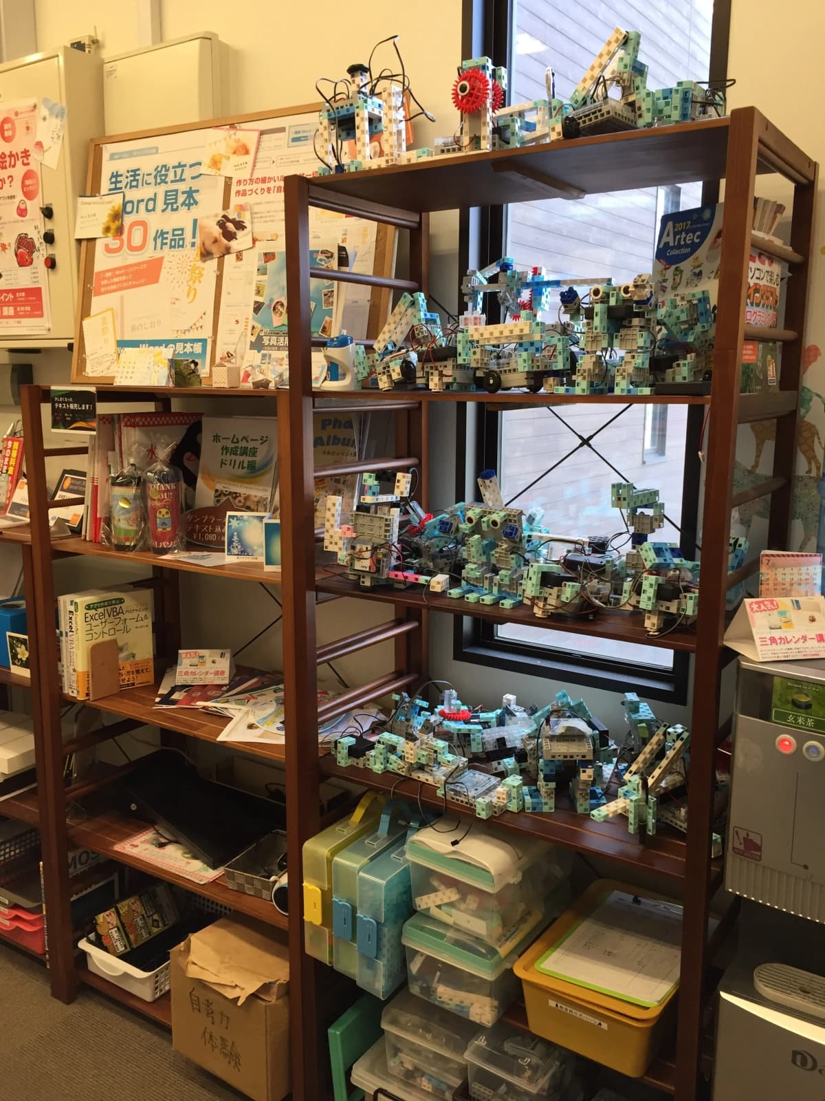 サムネイル画像 6