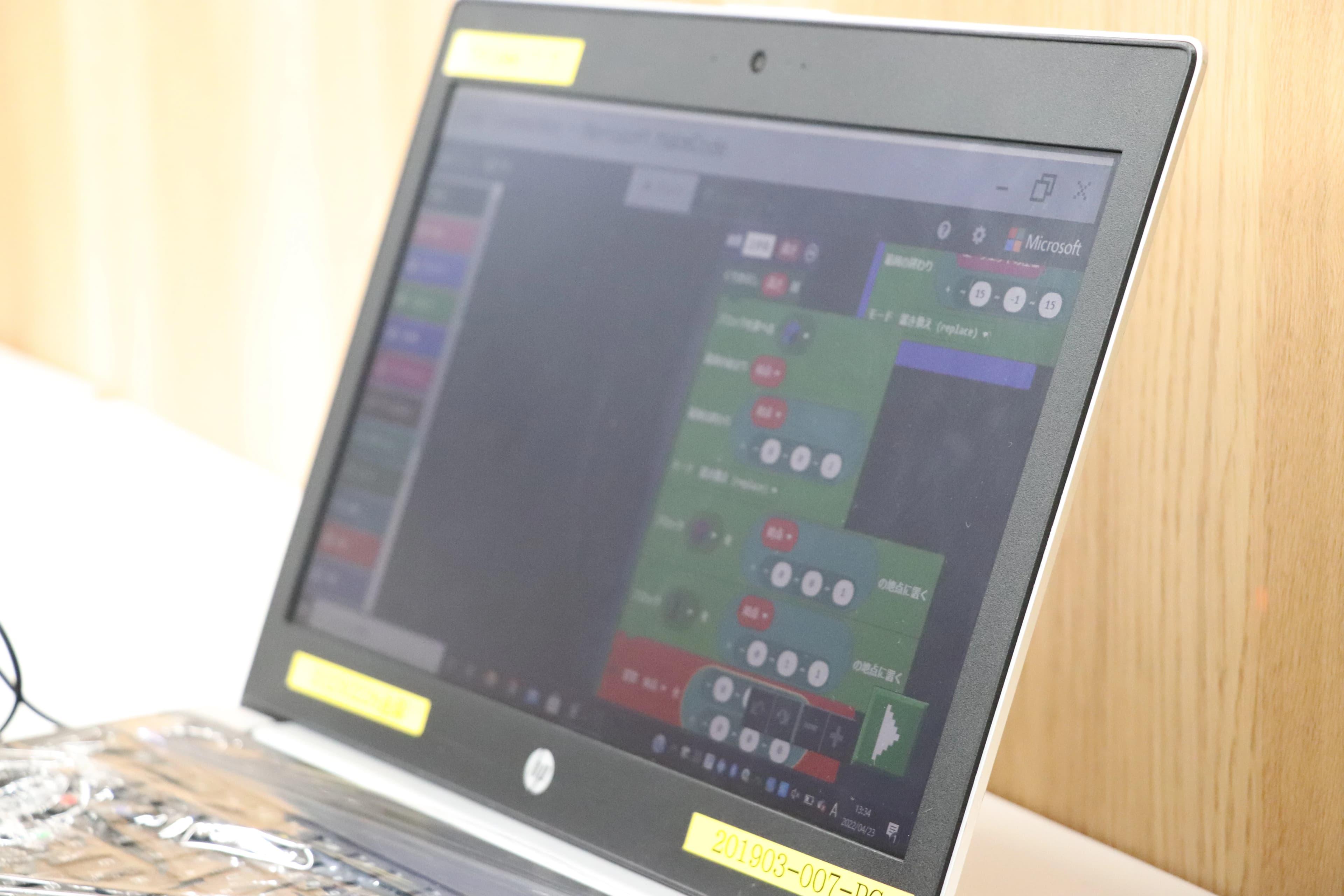 プロクラ STEAMアカデミー 木更津校のメイン画像