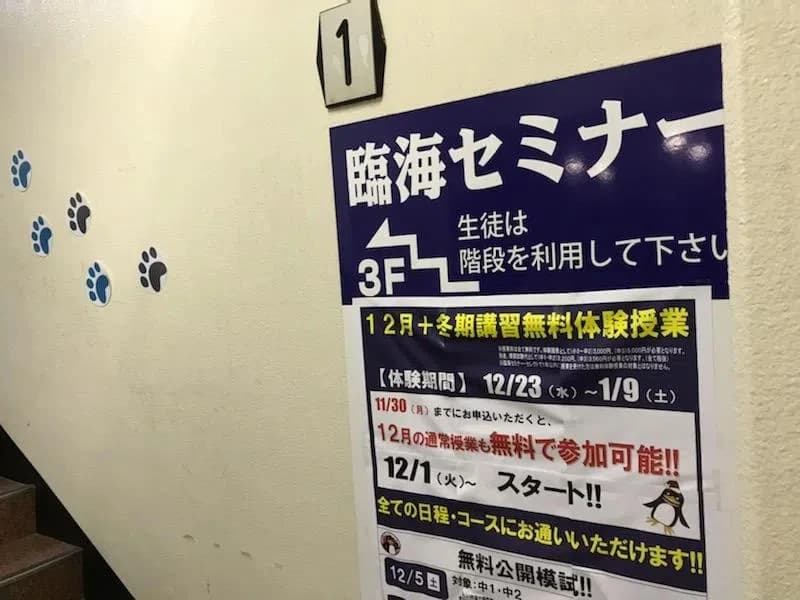 サムネイル画像 4