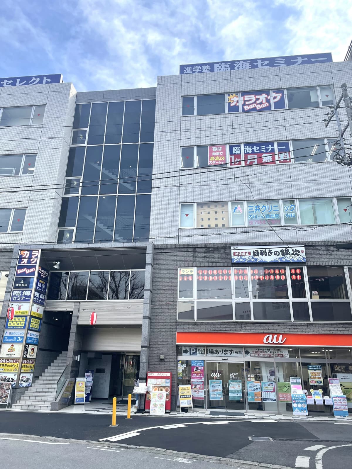 サムネイル画像 4