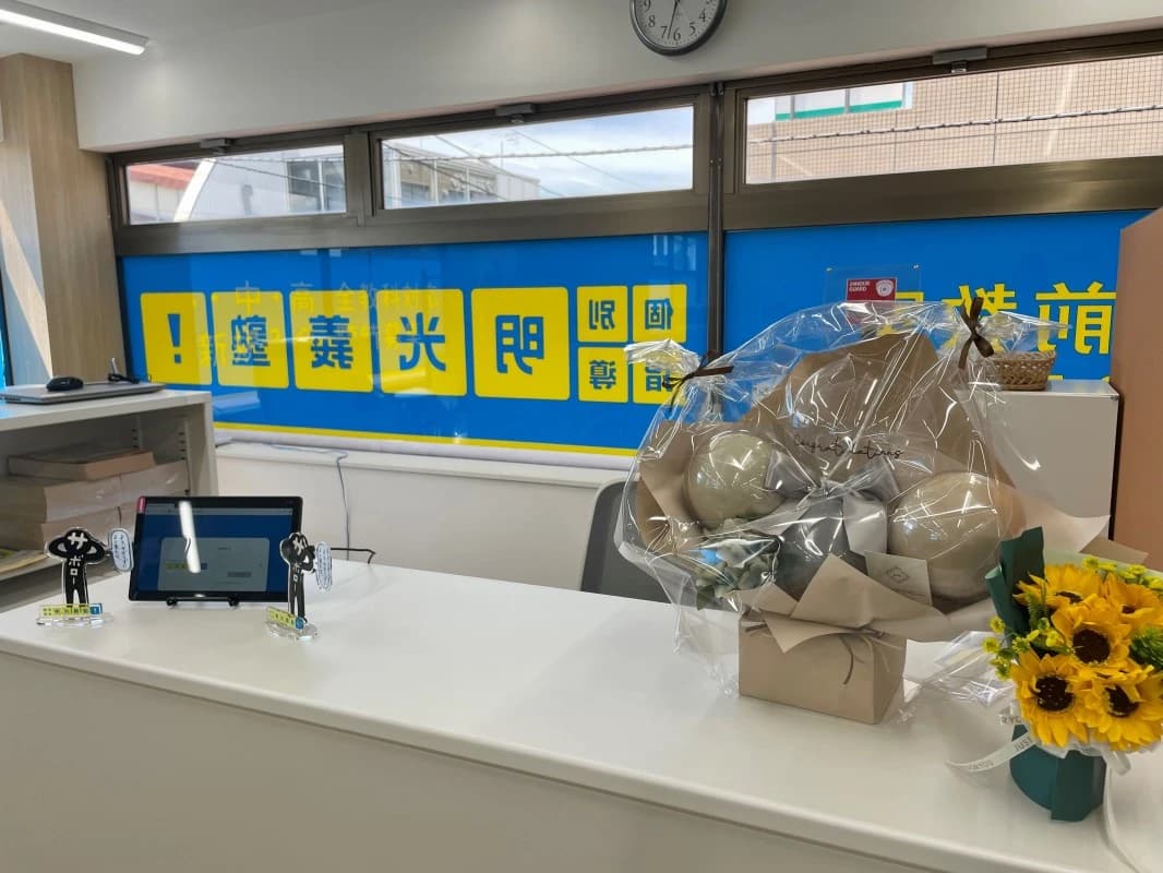 サムネイル画像 3