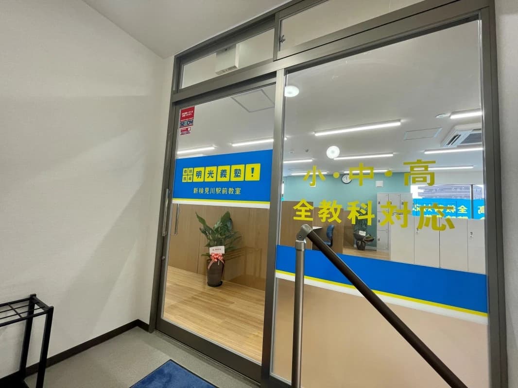 サムネイル画像 5