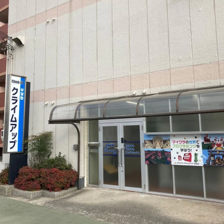 サムネイル画像 3