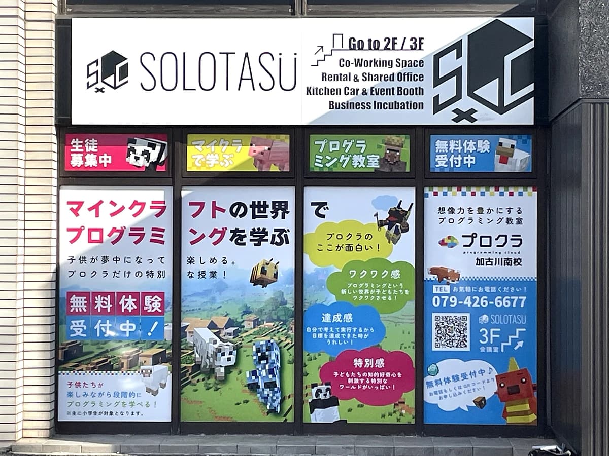 サムネイル画像 3