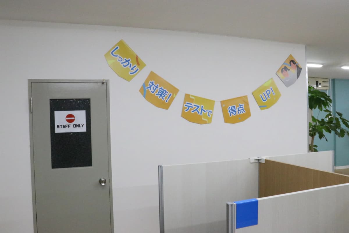 サムネイル画像 4