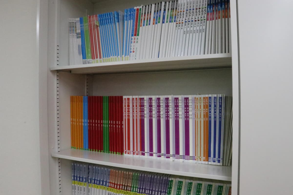 サムネイル画像 5