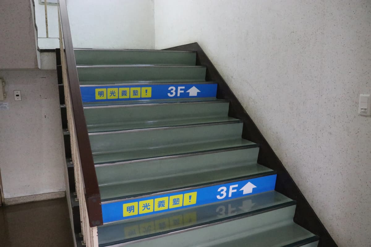 サムネイル画像 6