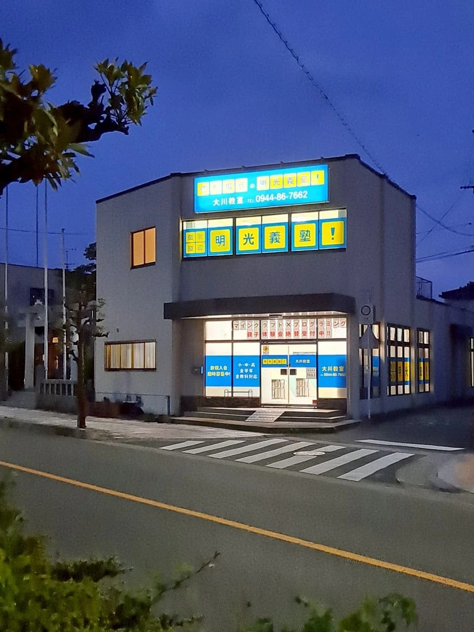 サムネイル画像 3