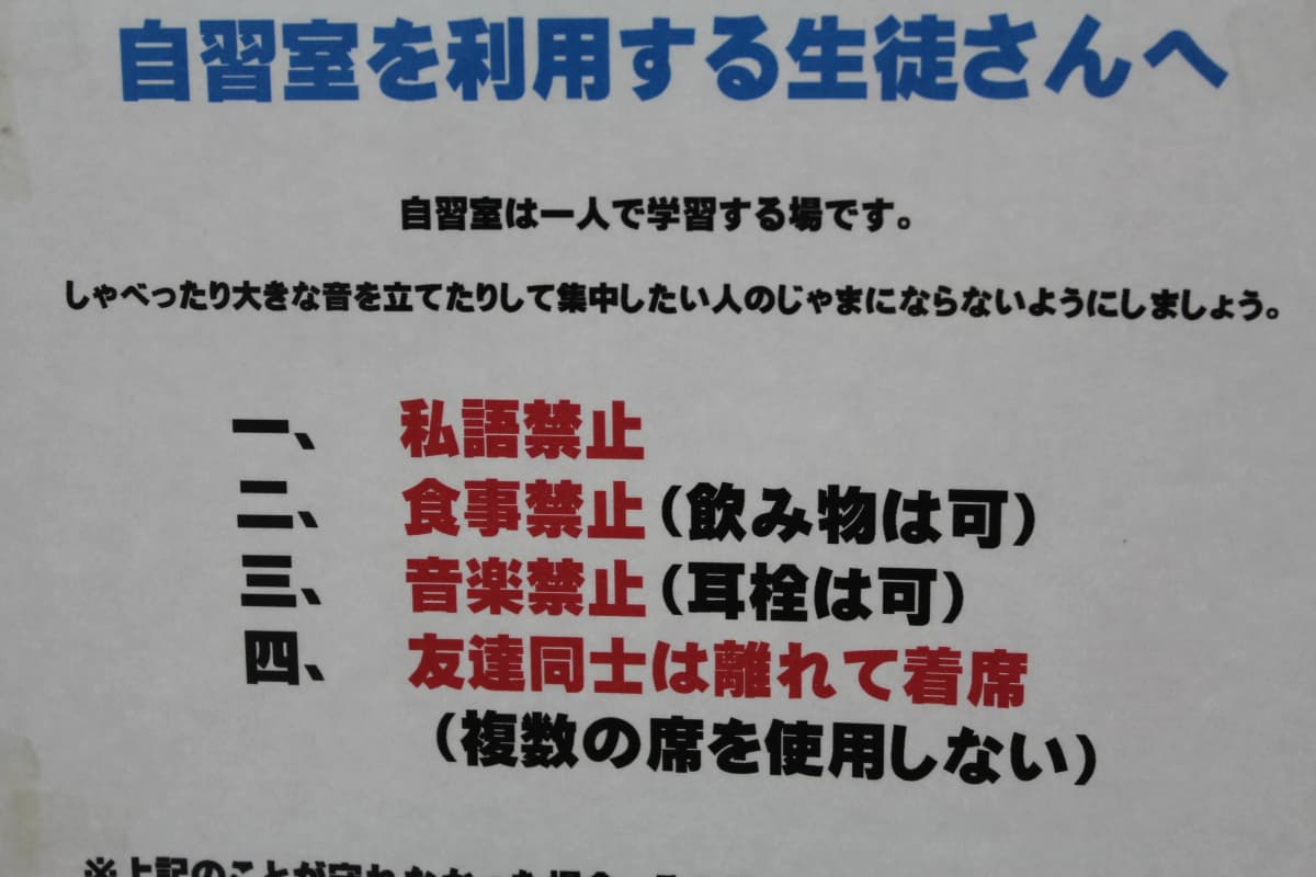 サムネイル画像 3