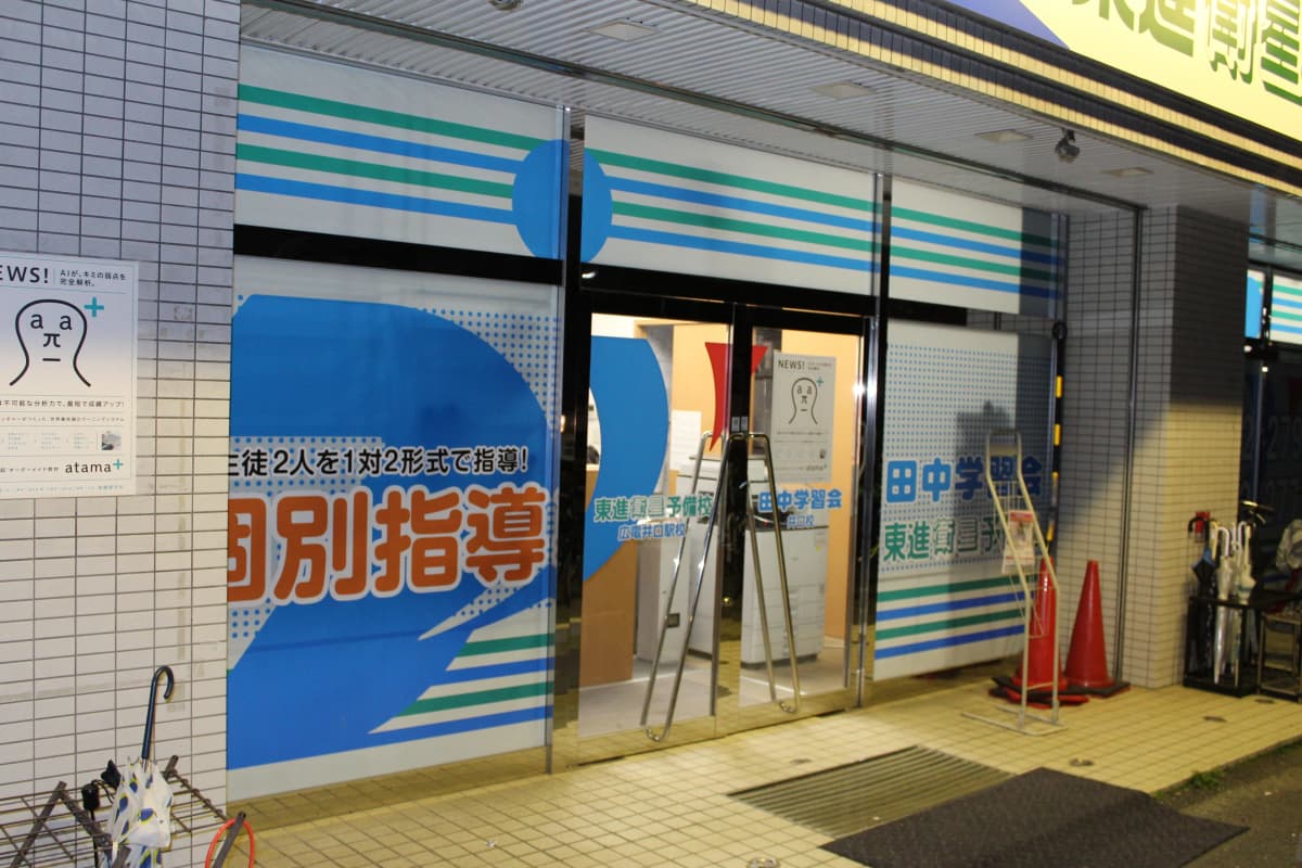 サムネイル画像 4