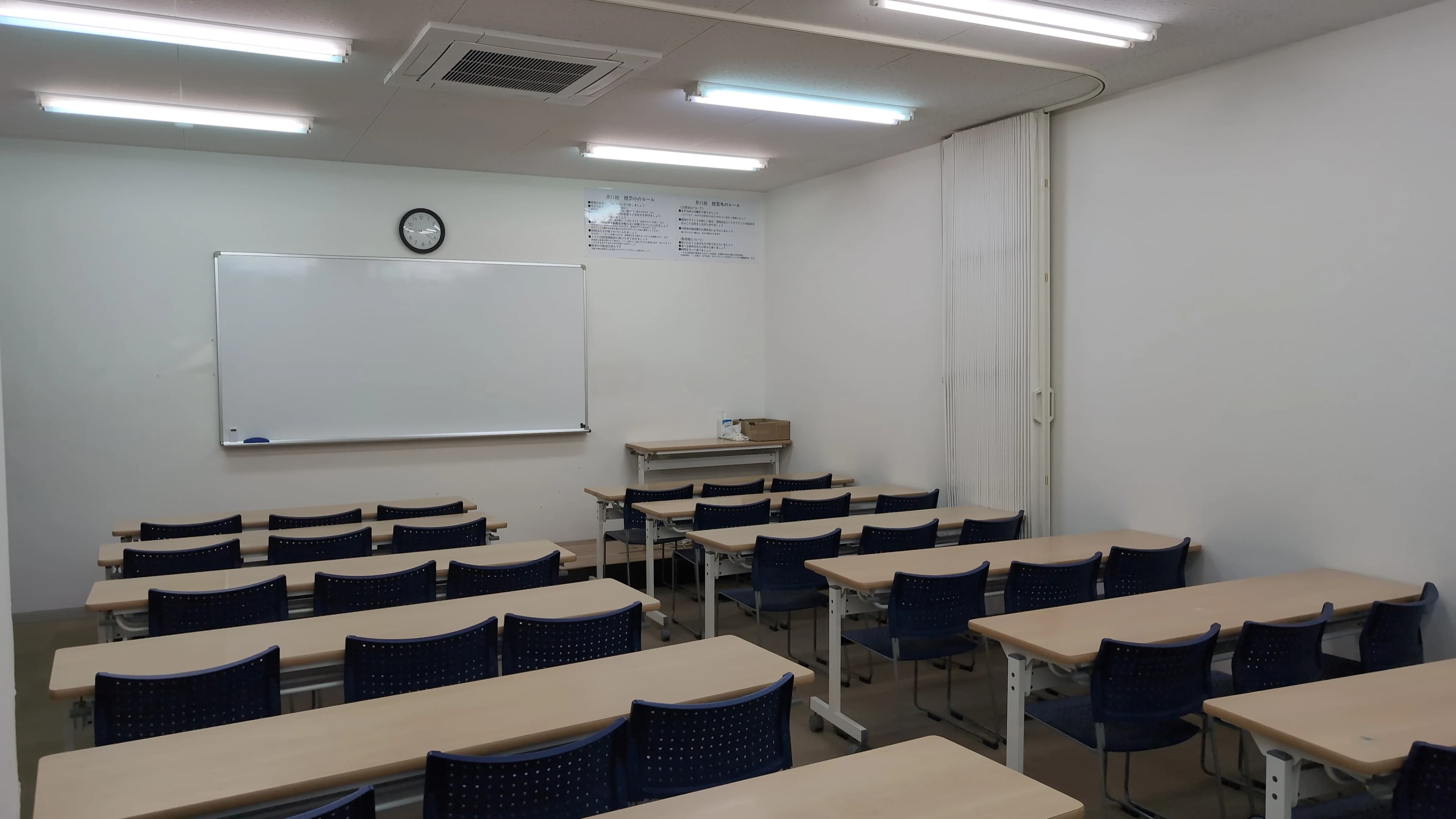 プロクラ 田中学習会 井口校のサムネイル画像 4