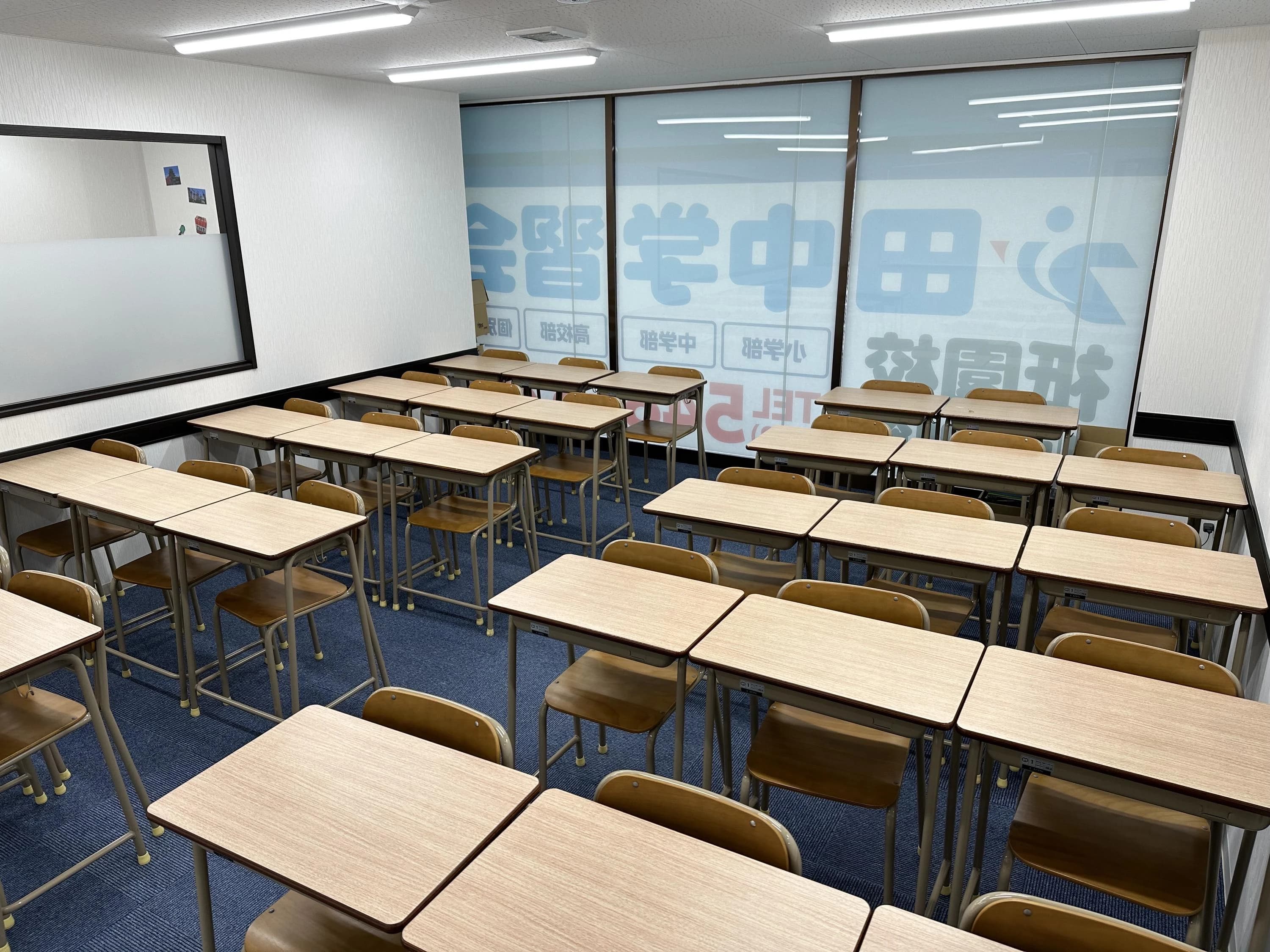 プロクラ 田中学習会 祇園校 山本別館のメイン画像