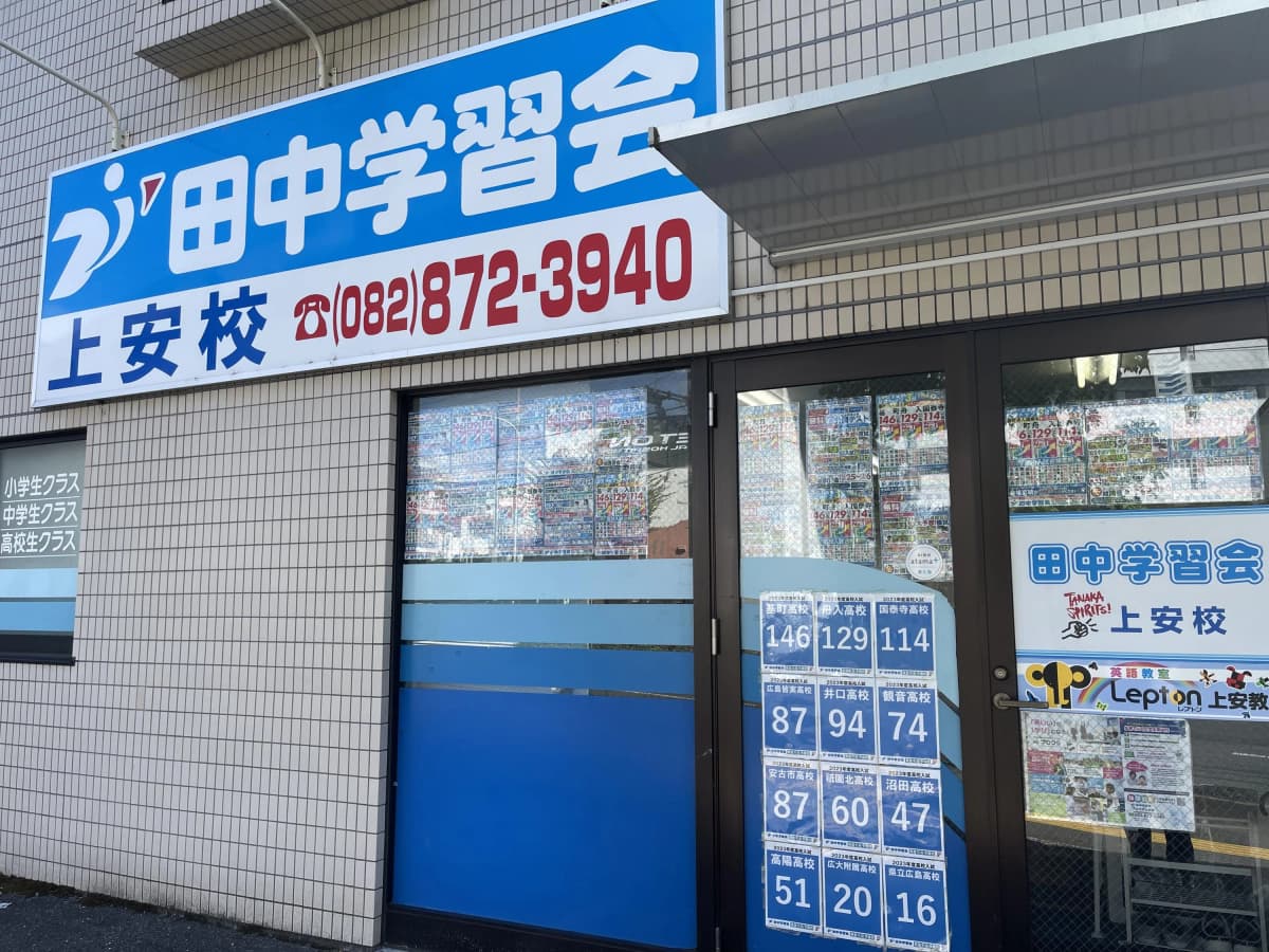 サムネイル画像 4