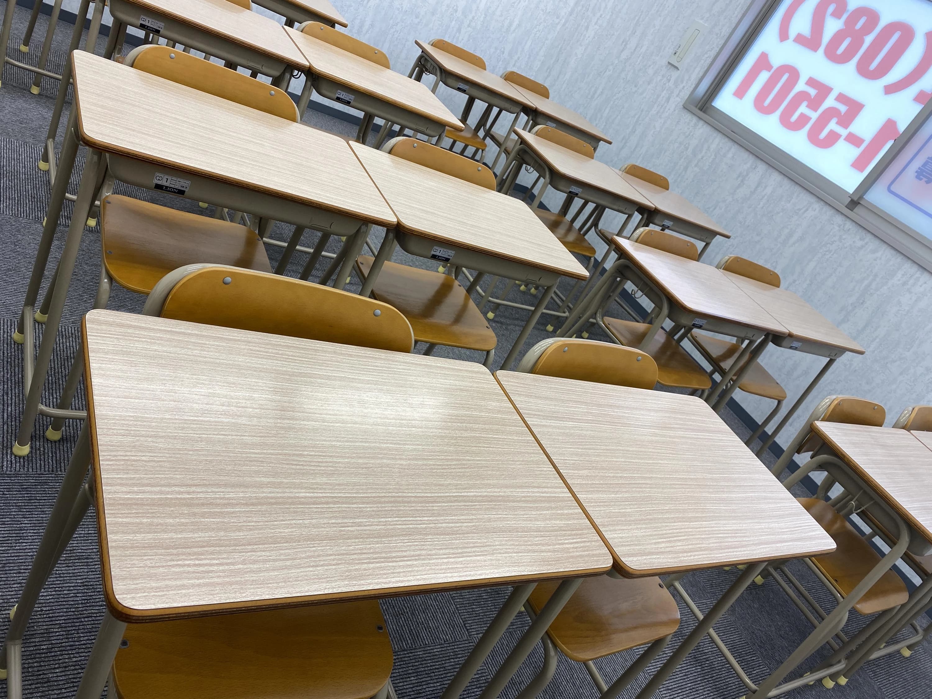 プロクラ 田中学習会 寺家校のメイン画像