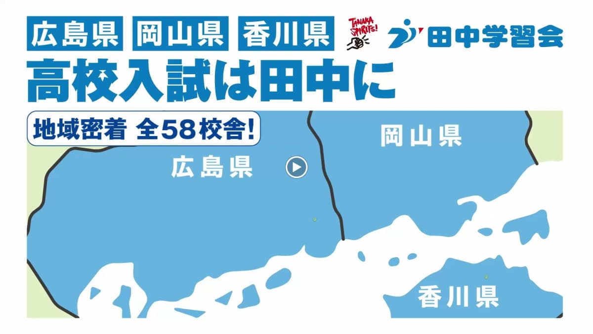 サムネイル画像 3