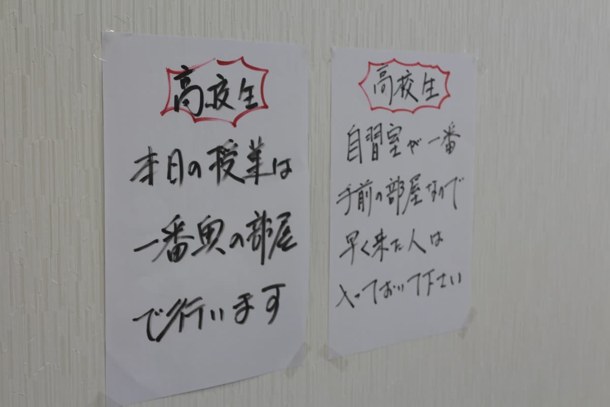 サムネイル画像 3