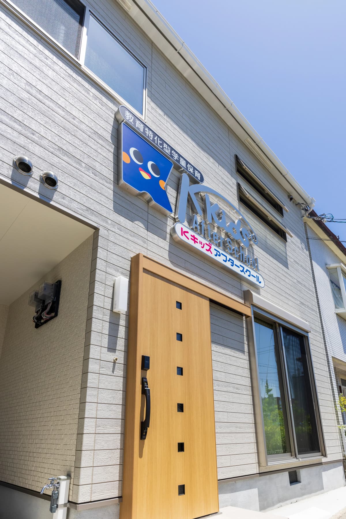 サムネイル画像 3