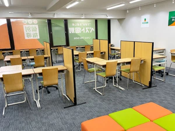 プロクラ ベスト個別 長町本部教室のサムネイル画像 2