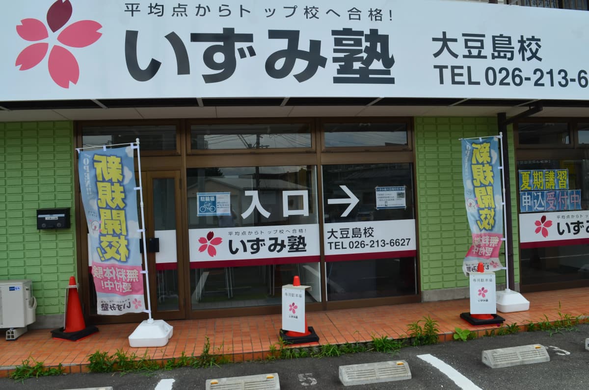 サムネイル画像 5