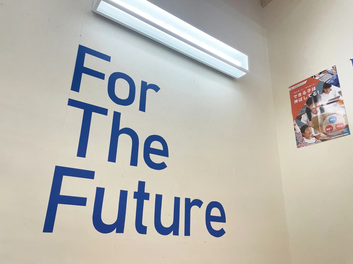 サムネイル画像 3